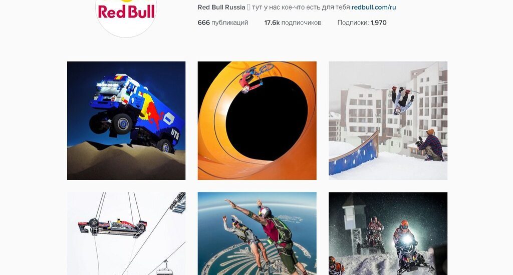 red bull instagram posts